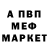 Конопля Ganja Nastia Scheveleva