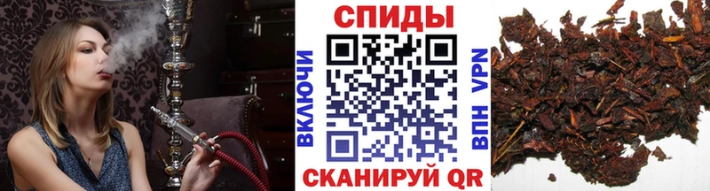 OMG ссылки  Омутнинск  Бутират бутандиол 
