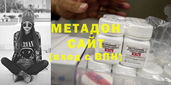 каннабис Дмитров