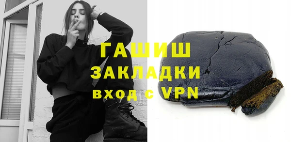 каннабис Дмитров