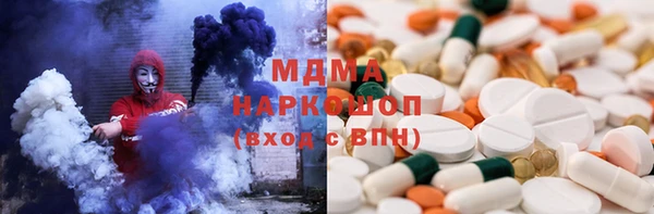 каннабис Дмитров