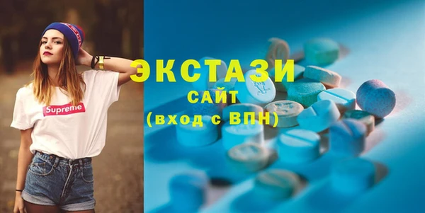 MESCALINE Гусев