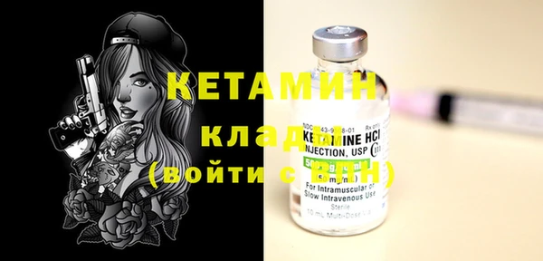 каннабис Дмитров