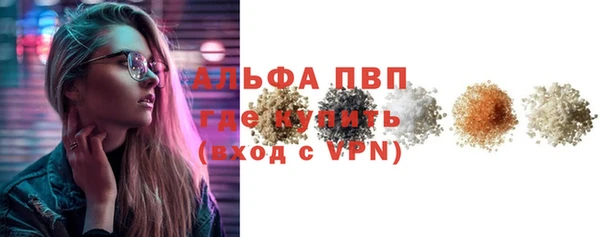 марихуана Дмитровск