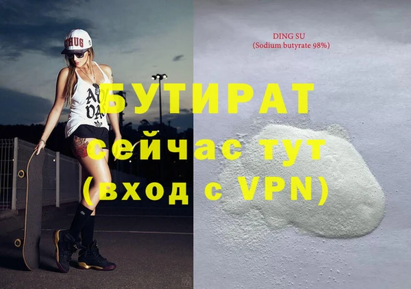 МДПВ Нефтекумск
