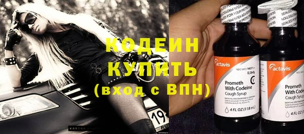 каннабис Дмитров