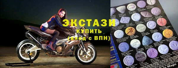 каннабис Дмитров