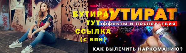 PSILOCYBIN Нея