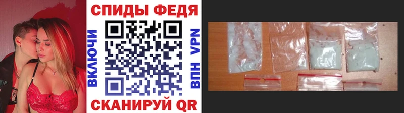 МЕГА ССЫЛКА Омутнинск Первитин Methamphetamine